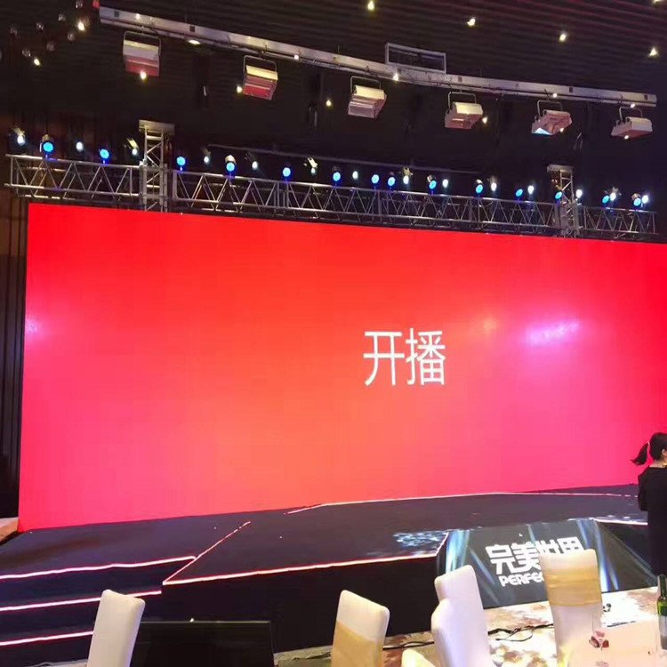 运河P1.8室内全彩显示屏