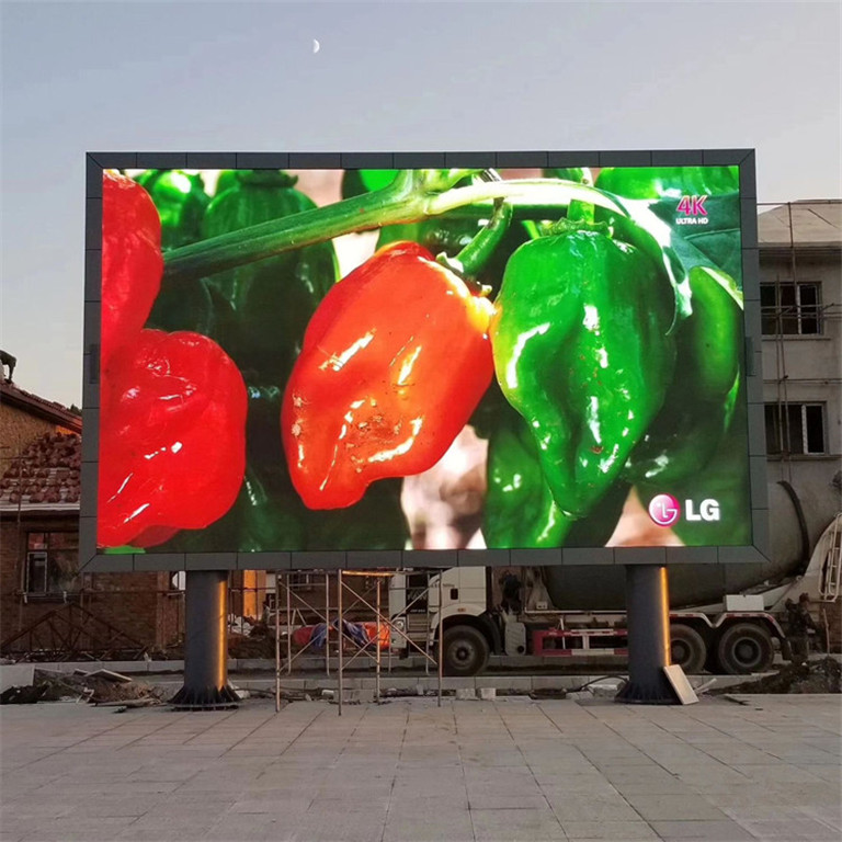 运河户外P5LED显示屏